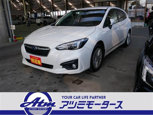 1.6i-Lアイサイト 4WD(1枚目)