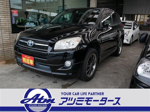 2.4スタイル エアロ AW(1枚目)