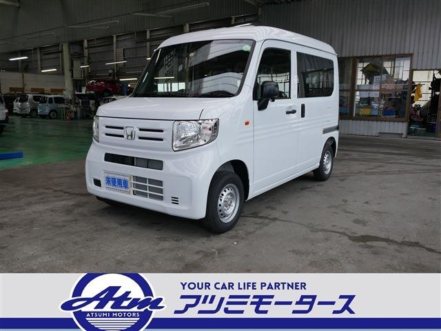 G・ホンダセンシング(1枚目)