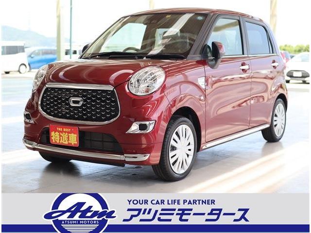 スタイルX SAIII(1枚目)