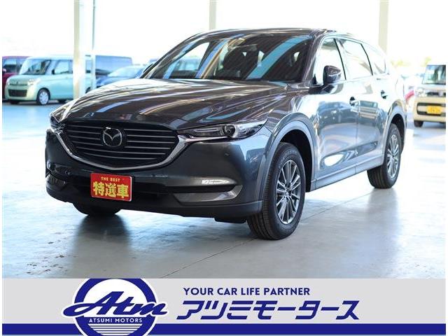 マツダ Cx 8 17年モデル 25s Smart Edition 7人乗り 価格 性能 装備 オプション 年12月17日発売 価格 Com マツダ Cx 8 17年モデル 25s Smart Edition 7人乗り 価格 性能 装備 オプション 年12月17日発売 価格 Com