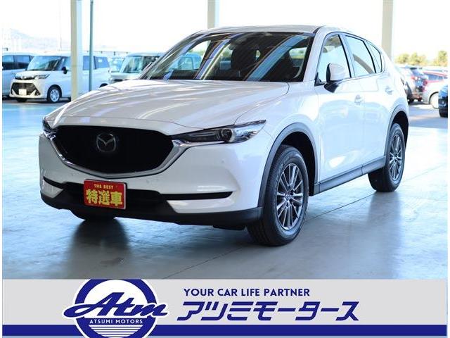 マツダ cx 5 xd スマートエディション 前後衝突被害軽減ブレーキ ブラインドスポットモニタリング フロント リアパーキングセンサー ledヘッドライト 17インチアルミ 2 9万円 令和2年 年 愛知県 中古車 価格 Com マツダ cx 5 xd スマートエディション 前後衝突被害軽減ブレーキ ブラインドスポットモニタリング フロント リアパーキングセンサー ledヘッドライト 17インチアルミ 2 9万円 令和2年 年 愛知県 中古車 価格 Com