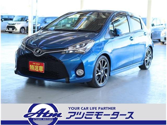 中古車 トヨタ ヴィッツ ｒｓ中古車販売実績 21 05 08 アツミマイカー田原店 中古車なら グーネット中古車