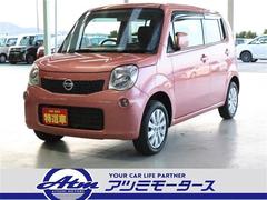 日産 モコの中古車 中古車価格 相場情報 価格 Com 日産 モコの中古車 中古車価格 相場情報 価格 Com