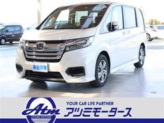 ホンダ ミニバンの中古車情報 中古車検索 価格 Com ホンダ ミニバンの中古車情報 中古車検索 価格 Com
