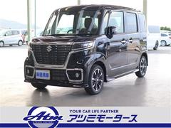 愛知県 岡崎市 中古車 価格 Com 愛知県 岡崎市 中古車 価格 Com