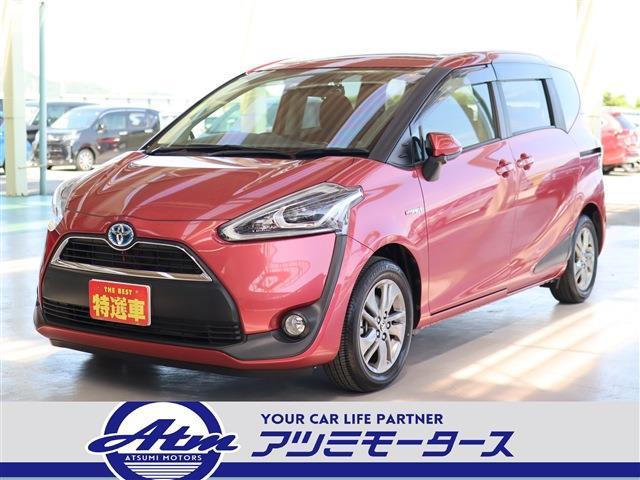 中古車 トヨタ シエンタ ハイブリッドg中古車販売実績 21 05 28 アツミマイカー田原店 中古車なら グーネット中古車 中古車 トヨタ シエンタ ハイブリッドg中古車販売実績 21 05 28 アツミマイカー田原店 中古車なら グーネット中古車