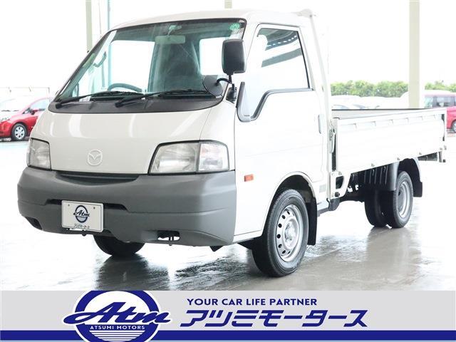 マツダ ボンゴトラックｄｘ ワイドロー ロング１ｔ １トン積み ロングボディ リア小径ｗタイヤ オートマ車の中古車 車体価格109 9万円 15 平成27 年式 走行4 5万キロ 車体色ホワイト 愛知県田原市谷熊町 アツミマイカー田原店の在庫 グーネット中古車