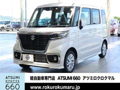 愛知県 豊川市 中古車 価格 Com 愛知県 豊川市 中古車 価格 Com