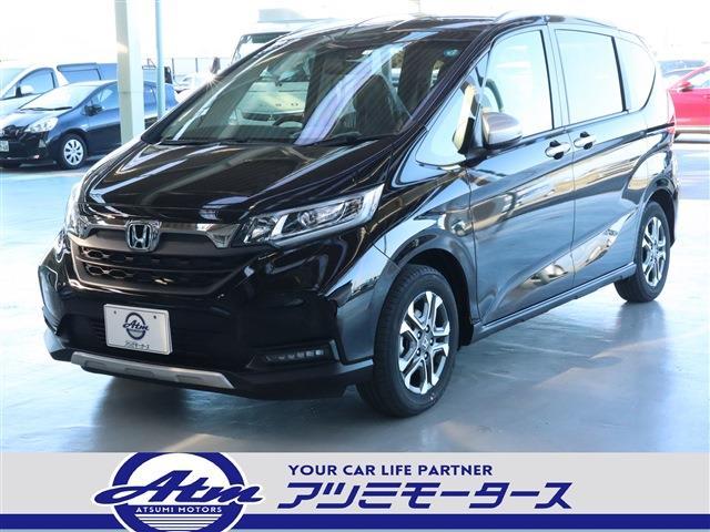 フリード ホンダ クロスター ホンダセンシング 登録済未使用車 ledヘッド 愛知県 クロスター ホンダセンシング 登録済未使用車 ledヘッド ホンダフリードの中古車 Biglobe中古車情報 相場 検索 フリード ホンダ クロスター ホンダセンシング 登録済未使用車 ledヘッド 愛知県 クロスター ホンダセンシング 登録済未使用車 ledヘッド ホンダフリードの中古車 Biglobe中古車情報 相場 検索