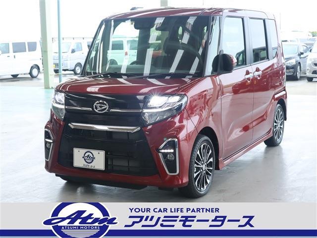 ダイハツ タント カスタムrsセレクション ターボ カスタム ターボモデル 360度スーパーuvの中古車 グーネット中古車 ダイハツ タント カスタムrsセレクション ターボ カスタム ターボモデル 360度スーパーuvの中古車 グーネット中古車