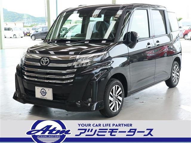 トヨタ ルーミー カスタムg 登録済未使用車 メーカーオプションメーカーオプション パノラミックビューナビレディパッケージ 360度カメラ ステアリングスイッチ スペアタイヤ付 軽減ブレーキの中古車 グーネット中古車 トヨタ ルーミー カスタムg 登録済未使用車 メーカーオプションメーカーオプション パノラミックビューナビレディパッケージ 360度カメラ ステアリングスイッチ スペアタイヤ付 軽減ブレーキの中古車 グーネット中古車