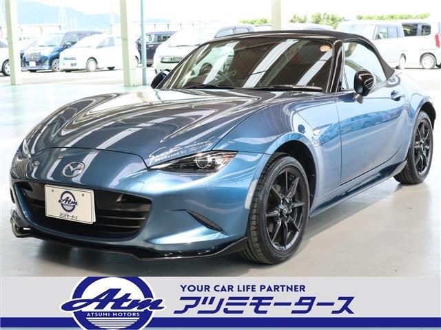 マツダ ロードスター sスペシャルパッケージ エアロ セーフpkg ナビ tvの中古車 グーネット中古車 マツダ ロードスター sスペシャルパッケージ エアロ セーフpkg ナビ tvの中古車 グーネット中古車