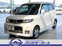 ホンダ ゼストスパークの中古車 中古車価格 相場情報 価格 Com