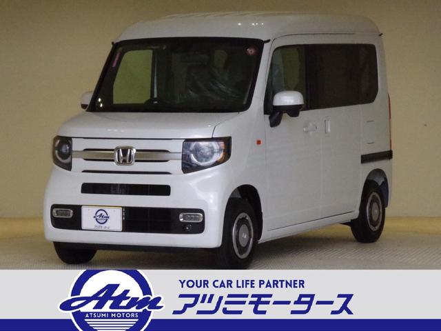 ホンダ Ｎ－ＶＡＮ＋スタイル ファン・ホンダセンシング　届出済未使用車　衝突被害軽減ブレーキ付き　誤発進抑制機能　アダプティブクルーズコントロール　ＬＥＤヘッドライト　ＬＥＤフォグランプ　オートＡＣ　マルチインフォメーションディスプレイ　スマートキー付き