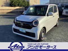 ホンダ　Ｎ−ＯＮＥ　オリジナル　衝突被害軽減ブレーキ　リアパーキングセンサー　ＬＥＤヘッドライト