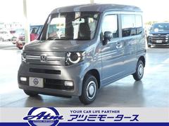 ホンダ　Ｎ−ＶＡＮ＋スタイル　ファン　ホンダセンシング　誤発進抑制機能　アダプティブクルーズコントロール