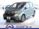 HONDA FREED HYBRID