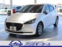 マツダ ＭＡＺＤＡ２ １５Ｓ　衝突被害軽減ブレーキ　リアパーキン...