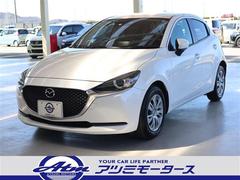 マツダ　ＭＡＺＤＡ２　１５Ｓ　衝突被害軽減ブレーキ　リアパーキングセンサー　ブラインドスポットモニタリング