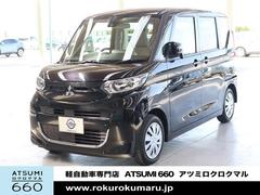 三菱　ｅＫスペース　Ｍ　衝突被害軽減ブレーキ　フロント　バックソナー