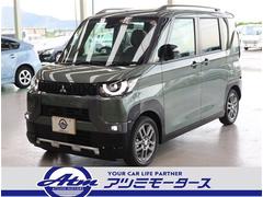 三菱　デリカミニ　Ｇ　プレミアム　衝突被害軽減ブレーキ　車線維持支援機能