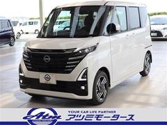 日産　ルークス　ハイウェイスター　Ｘ　プロパイロットエディション　プロパイロット