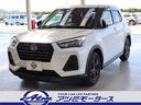 ☆人気のパールカラー！　☆走行少ない！ナビ付き！おす すめ車！　☆純正オプション１６インチアルミホイール付き！　☆スマートキー