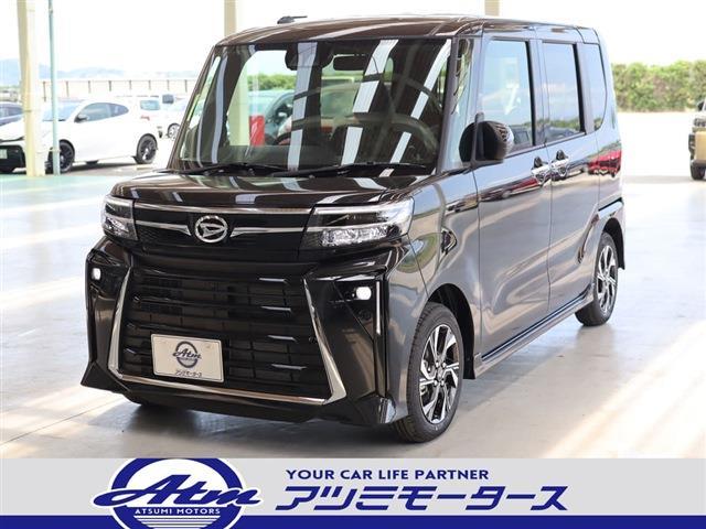 カスタムＸ　衝突被害軽減ブレーキ　コーナーセンサー　ＬＥＤヘッドライト　１４インチアルミ　両側パワースライドドア　レザー調コンビシート　シートヒーター　スマートキー