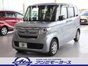 ホンダ Ｎ－ＢＯＸ Ｇ・Ｌホンダセンシング　衝突被害軽減ブレーキ...
