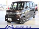 ホンダ Ｎ－ＢＯＸカスタム Ｇ・Ｌホンダセンシング　衝突被害軽減...