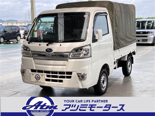 サンバートラック(スバル) ＴＣスマートアシスト　５ＭＴ　三方開　ＬＥＤ・フォグ・ＣＤ・幌付 中古車画像