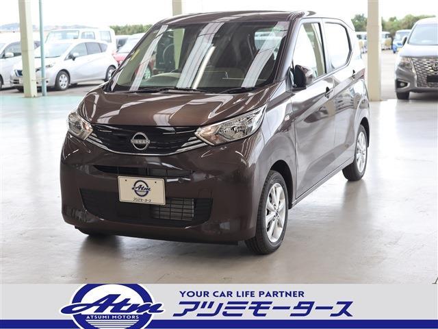 ☆上位グレード！　☆人気のブラウンカラー！　☆走行少 ない！ナビ付き！おすすめ車！　☆エマージェンシーブレーキ！　☆オートＡＣ