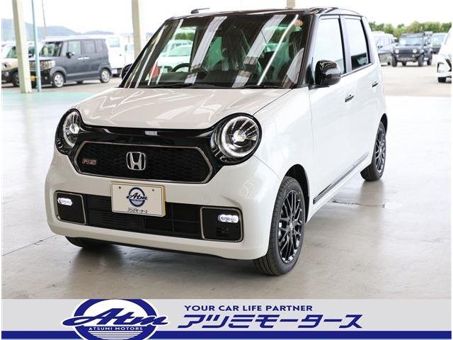 ۥ ΡݣϣΣ ңӡΡݣϣΣšң