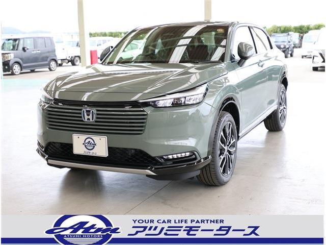 Ͽ̤Ѽ֡ǳ񡪥ϥ֥åɼ֡ ̿ۥ󥷥󥰡ѡ󥰥󥵡ȥҡ 1