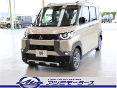 デリカミニ G プレミアム リミテッドエディション Mパイロット 全カメラ 中古車画像