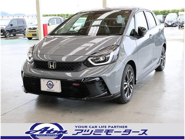 ☆登録済未使用車! ☆特別色! ☆ホンダセンシング! ☆パーキングセンサー! ☆LEDヘッドライト! ☆16インチアルミ!