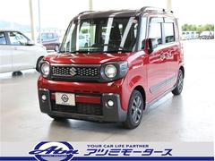 スペーシアギア ハイブリッドXZ ターボ 2トーン・8型ナビ・TV・Bカメラ・ETC 中古車画像