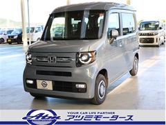 N-VAN ファン バックカメラ 障害物センサー LEDヘッドライト フォグライト クルーズコントロール 布ハンドル 衝突被害軽減ブレーキ プライバシーガラス 中古車画像
