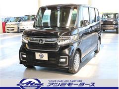 N-BOXカスタム Lターボ SENSING DA付 バックカメラ 障害物センサー クルーズコントロール Bluetooth エアロパーツ アルミホイール 中古車画像