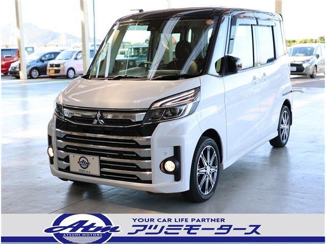 ☆カスタム☆　☆ターボモデル！　☆人気の２トーンパー ルカラー！　☆走行少ない！ナビ付き！お値打ち車！　☆ＬＥＤヘッドライト！