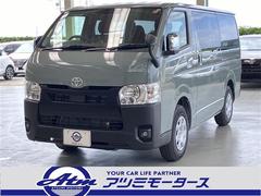 ハイエースバン  中古車画像