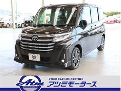 ȥ西롼ߡǡݣԡࡡǡݣ