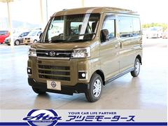 アトレー RS 届出済未使用車・フロアマット・バイザー付 中古車画像