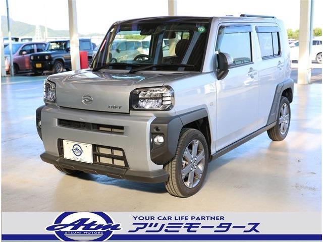 ☆ターボモデル！　☆走行少ない！ナビ付き！おすすめ車 ！　☆衝突被害軽減ブレーキ！　☆コーナーセンサー！　☆ＬＥＤヘッドライト