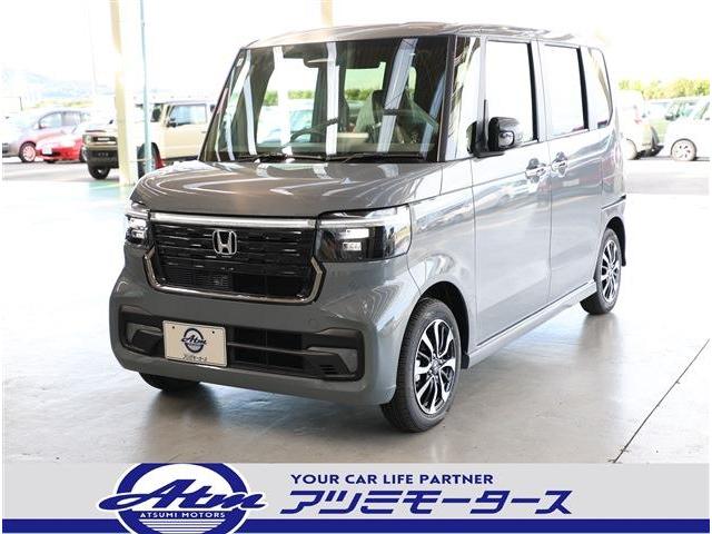 ☆届出済未使用車！　☆カスタム☆　☆グレード専用装備 （ダーククロームメッキ加飾＋１４インチ・ブラックカラーアルミホイール）付