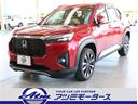 ☆上位グレード！　☆走行少ない！ナビ付き！おすすめ車 ！　☆ホンダセンシング！　☆パーキングセンサー！　☆ルーフレール！