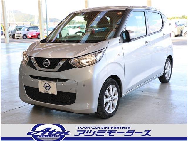 ☆上位グレード！　☆ナビ付き！お値打ち車！　☆エマー ジェンシーブレーキ！　☆フロント＆バックソナー！　☆１４インチアルミ！