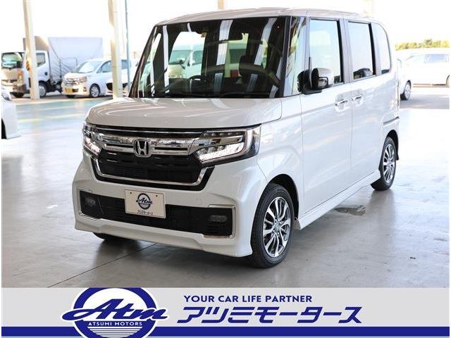 ☆カスタム☆　☆人気のパールカラー！　☆新品ディスプ レイオーディオ付き！　☆走行少ない！おすすめ車！　☆ＬＥＤヘッドライト！