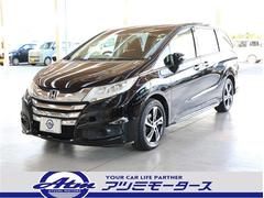 オデッセイ G・エアロパッケージ 中古車画像